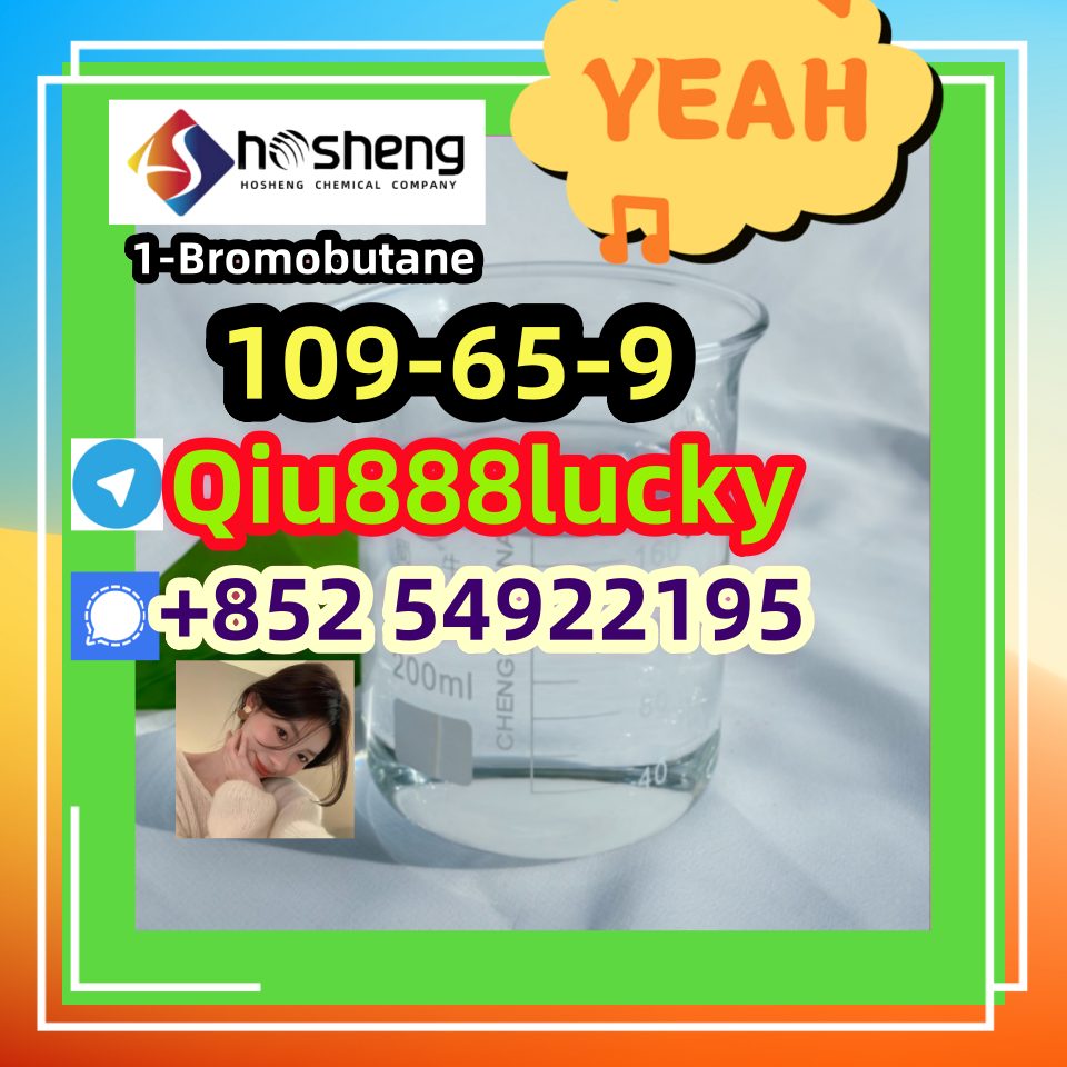 109-65-9 1-Bromobutane รูปที่ 1