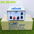 อแดปเตอร์ชาร์จแบตเตอรี่6V 12V InverterแปลงไฟACเป็นไฟแบตเตอรี่HR-1010GM10A-