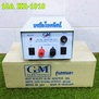 อแดปเตอร์ชาร์จแบตเตอรี่6V 12V InverterแปลงไฟACเป็นไฟแบตเตอรี่HR-1010GM10A-