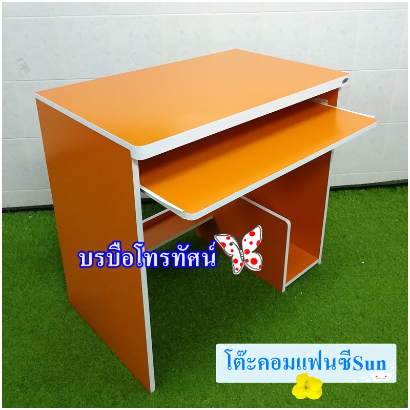 โต๊ะคอมพิวเตอร์ โต๊ะอ่านหนังสือ โต๊ะคอมแฟนซี-0050332- รูปที่ 4