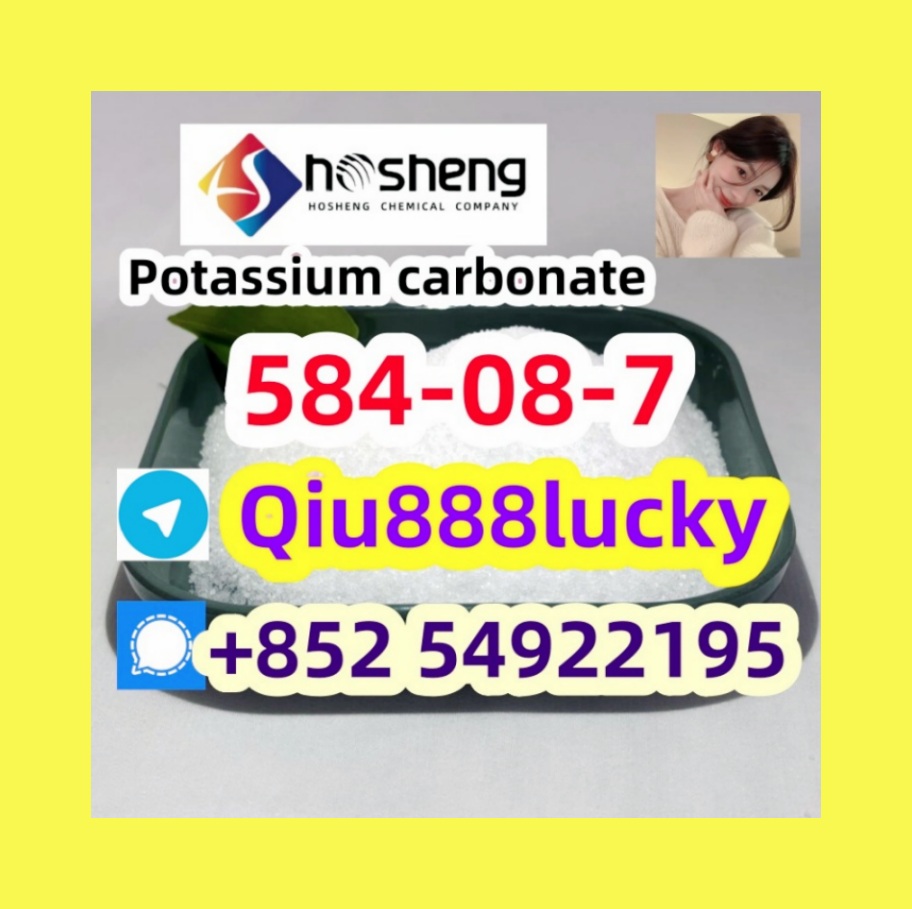 584-08-7 Potassium carbonate รูปที่ 1