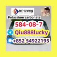 584-08-7 Potassium carbonate