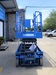 รูปย่อ รถกระเช้า Scissor Lift Genie GS-3246  รูปที่3