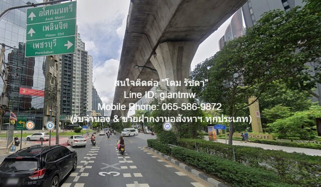 พื้นที่ดิน ให้เช่าที่ดินเปล่า 196 ตร.ว. ซ.สุขุมวิท 40 ใกล้ท้องฟ้าจำลอง และสถานีขนส่งเอกมัย, ราคา 150,000 บาท/เดือน  150000 -  ขนาดพื้นที่ 0 Rai 1 งาน 96 ตาราง.วา ใกล้ ใกล้ท้องฟ้าจำลอง และสถานีขนส่งเอกมัย น่าอยู่ รูปที่ 1