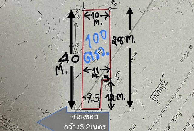 ที่ดินกรุงเทพ 100 ตรว. ซอยอิสรภาพ13 เขตธนบุรี ใกล้สี่แยกบ้านแขก รูปที่ 1