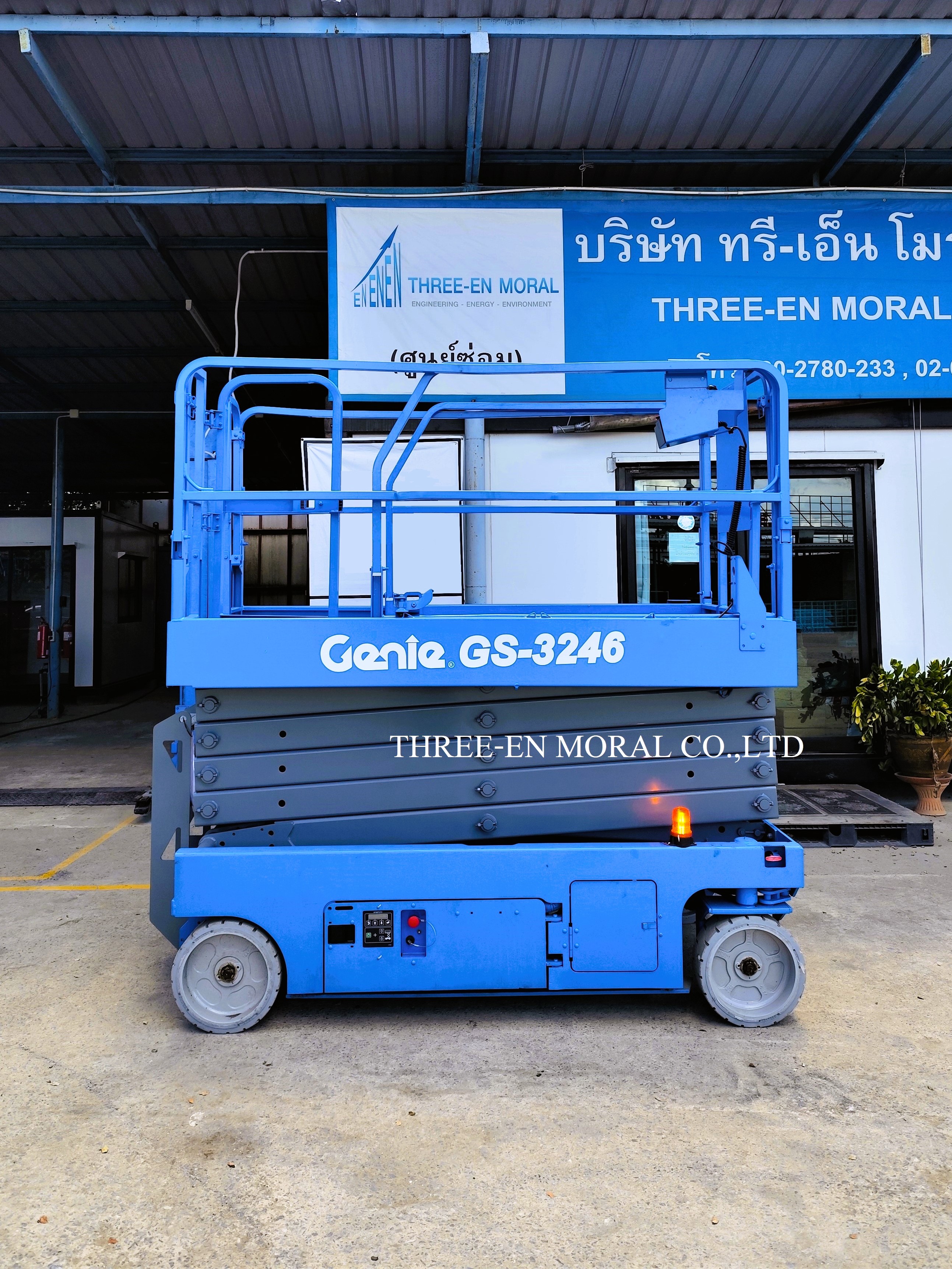 รถกระเช้า Scissor Lift Genie GS-3246  รูปที่ 1