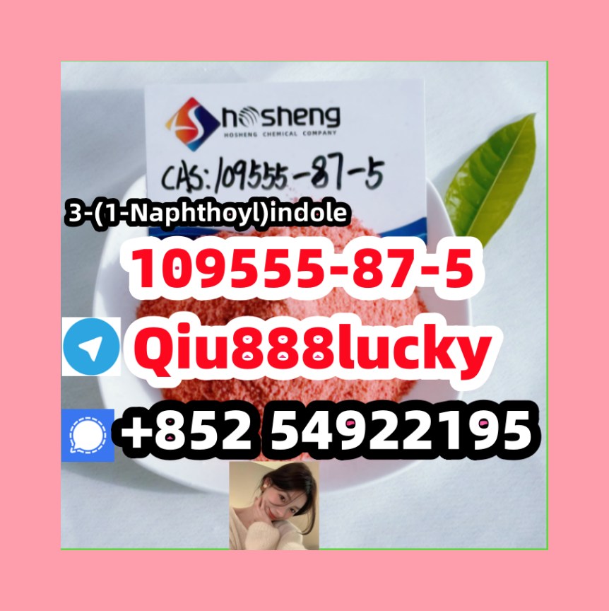 109555-87-5 3-(1-Naphthoyl)indole รูปที่ 1