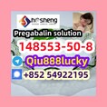 148553-50-8 Pregabalin solution