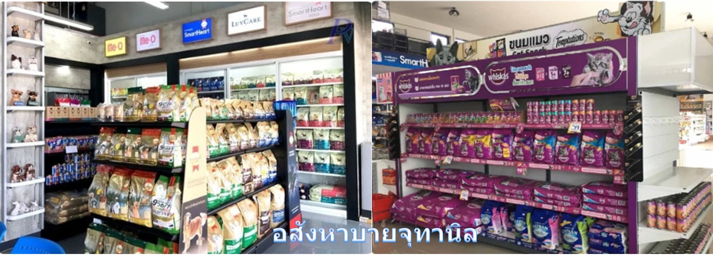 รับ Build in ร้านเพ็ทช้อป ต่อเติมห้องจำหน่ายสินค้า <>0921936426 รูปที่ 1