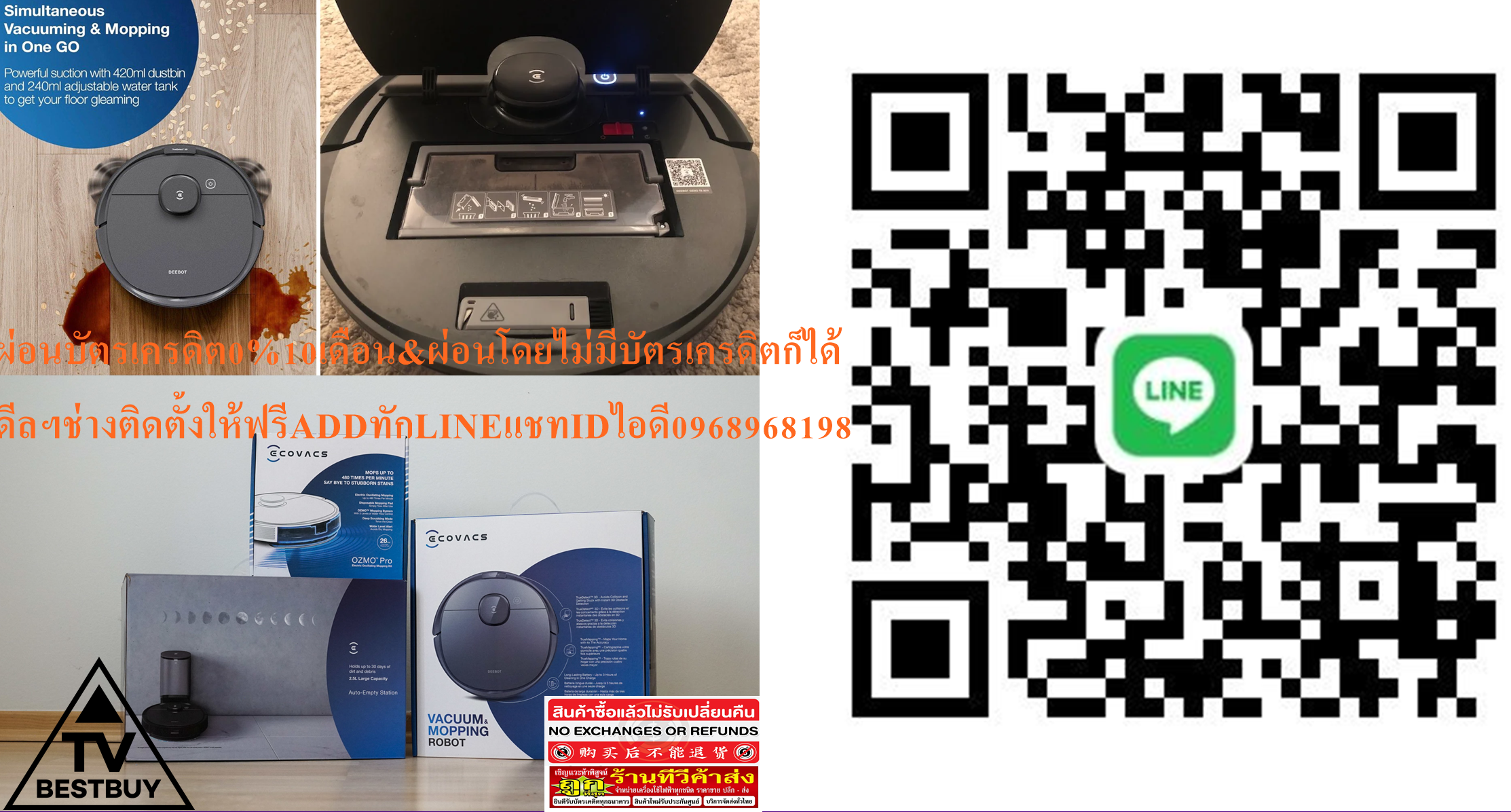 ECOVACSหุ่นยนต์DEEBOT0.42SPECIALBENDLEดูดฝุ่น40วัตต์OZMOสีดำT8AIVIรุ่นTAIVIสินค้าใหม่ๆต้องสั่งเบิกจากศูนย์แท้ๆ100%PREORDERฟรีSOUNDBARลำโพงบูลทูธพกพา รูปที่ 6