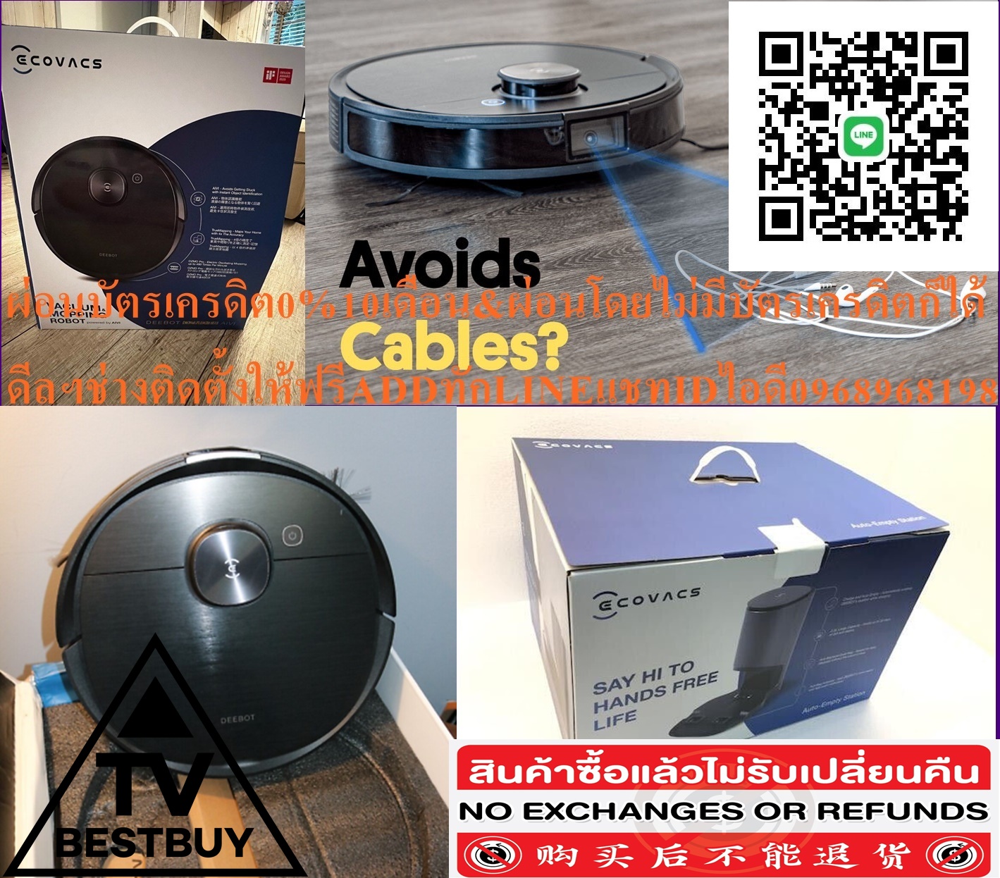 ECOVACSหุ่นยนต์DEEBOT0.42SPECIALBENDLEดูดฝุ่น40วัตต์OZMOสีดำT8AIVIรุ่นTAIVIสินค้าใหม่ๆต้องสั่งเบิกจากศูนย์แท้ๆ100%PREORDERฟรีSOUNDBARลำโพงบูลทูธพกพา รูปที่ 2