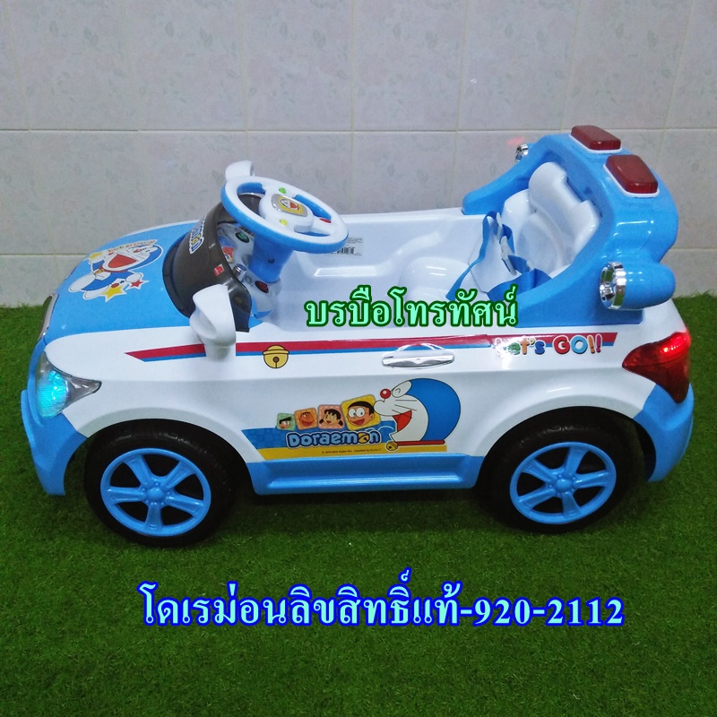 รถแบตเตอรี่เด็กนั่งขนาด 1 มอเตอร์โดเรม่อน-2112-902.- รูปที่ 3