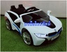 รูปย่อ รถแบตเตอรี่เด็กนั่งได้คันใหญ่ รถแบตเตอรี่BMW I8 -1668- รูปที่5