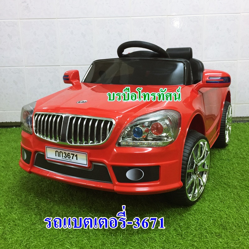 รถแบตเตอรี่เด็กนั่งขนาด 2 มอเตอร์BMW-3671- รูปที่ 1