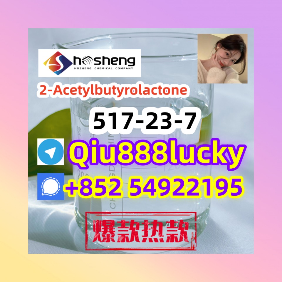 517-23-7 2-Acetylbutyrolactone รูปที่ 1