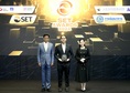 AUCT รับโล่ “บริษัทจดทะเบียนที่มีผลการดำเนินงานดีเด่น” ในงาน SET Awards 2024