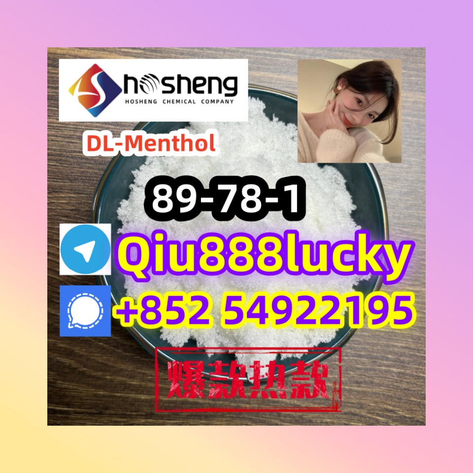 Telegram:Qiu888lucky High purity Hot Sell Pharmaceutical Ingredient and chemical products Gurantee 100% safe delivery,free of customs clearance ! China factory sales price low high purity quality good selling safe delivery fast delivery within 24 hours after paymentPayment West union / Moneygram /Bitcoin / TTDelivery （fedex、nylbutanoateTNT、dhl、EMS） / Airport / Sea or according customer requirement If you are looking for a reliable supplier,we were the perfect choice ! Telegram:Qiu888lucky Siganl:+852 54922195 รูปที่ 1