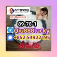 Telegram:Qiu888lucky High purity Hot Sell Pharmaceutical Ingredient and chemical products Gurantee 100% safe delivery,free of customs clearance ! China factory sales price low high purity quality good selling safe delivery fast delivery within 24 hours after paymentPayment West union / Moneygram /Bitcoin / TTDelivery （fedex、nylbutanoateTNT、dhl、EMS） / Airport / Sea or according customer requirement If you are looking for a reliable supplier,we were the perfect choice ! Telegram:Qiu888lucky Siganl:+852 54922195