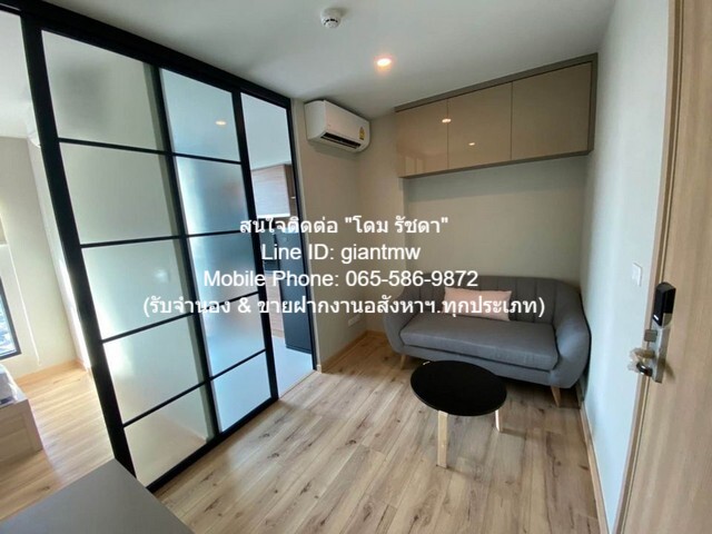 ID :  DSL-559 ขาย คอนโด. บริกซ์ คอนโด จรัญสนิทวงศ์ 64 Brix Condominium Charansanitwong 64 25SQUARE METER    สภาพแวดล้อมดี รูปที่ 1