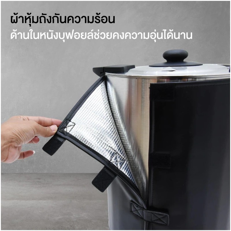 ถังต้มน้ำร้อนไฟฟ้า30ลิตร กาต้มน้ำร้อนไฟฟ้าขนาดใหญ่OXYGEN 6 ลิตรYL-06L-. รูปที่ 3