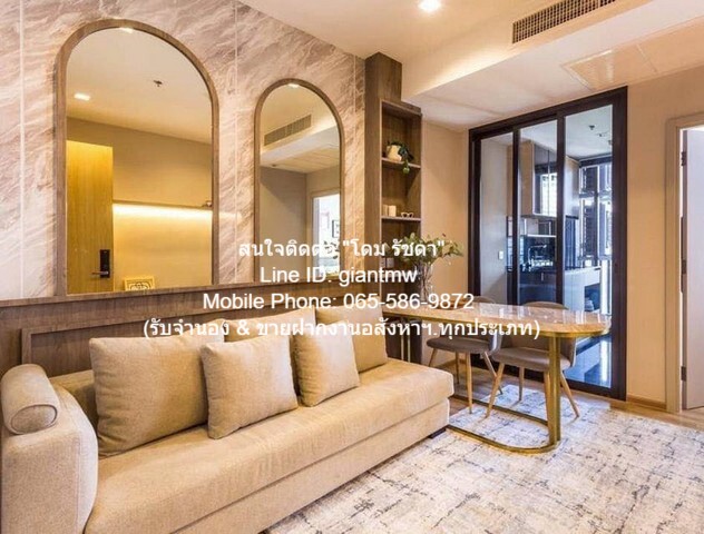 ID :  DSL-554.2 ให้เช่าด่วน คอนโด เดอะ ไลน์ จตุจักร - หมอชิต THE LINE Jatujak - Mochit 34 SQUARE METER 1BR1น้ำ 25000 - ใกล้กับ MRT จตุจักร, BTS หมอชิต เดินทางง่าย รูปที่ 1