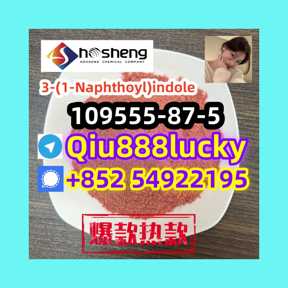 109555-87-5 3-(1-Naphthoyl)indole รูปที่ 1