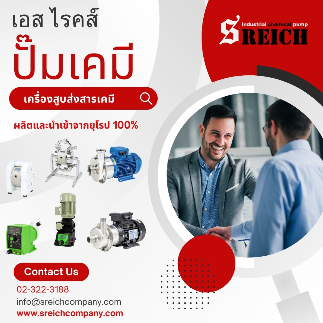 ปั๊มฟีดอัตโนมัติหน้าจอดิจิตอล Auto Feed pumps  รูปที่ 1