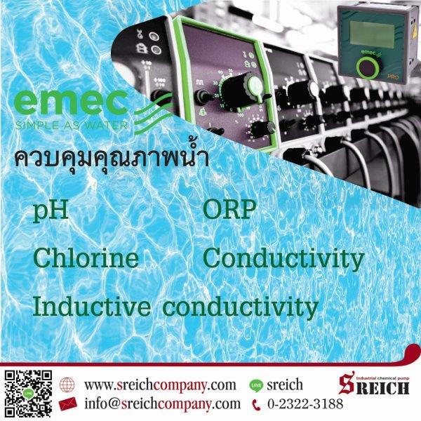 อุปกรณ์ตรวจสอบค่าน้ำ และควบคุมการเติมสารละลายในน้ำ เพื่อให้น้ำได้คุณภาพตามต้องการ รูปที่ 1