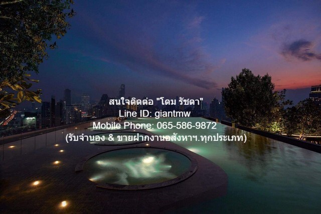 คอนโดมิเนียม ไลฟ์ วัน ไวร์เลส Life One Wireless 35SQ.M. 1 Bedroom 1 น้ำ 28000 thb NICE! เป็นคอนโดพร้อมอยู่ที่มีการตกแต่งภายในเพิ่มเติมได้แบบเรียบหรู และมีทำเลสวยสามารถมองเห็นวิวสวยงาม พร้อมพื้นที่ส่วนกลาง และสิ่งอำนวยความสะดวกครบครัน ทั้งสระว่ายน้ำ ห รูปที่ 1