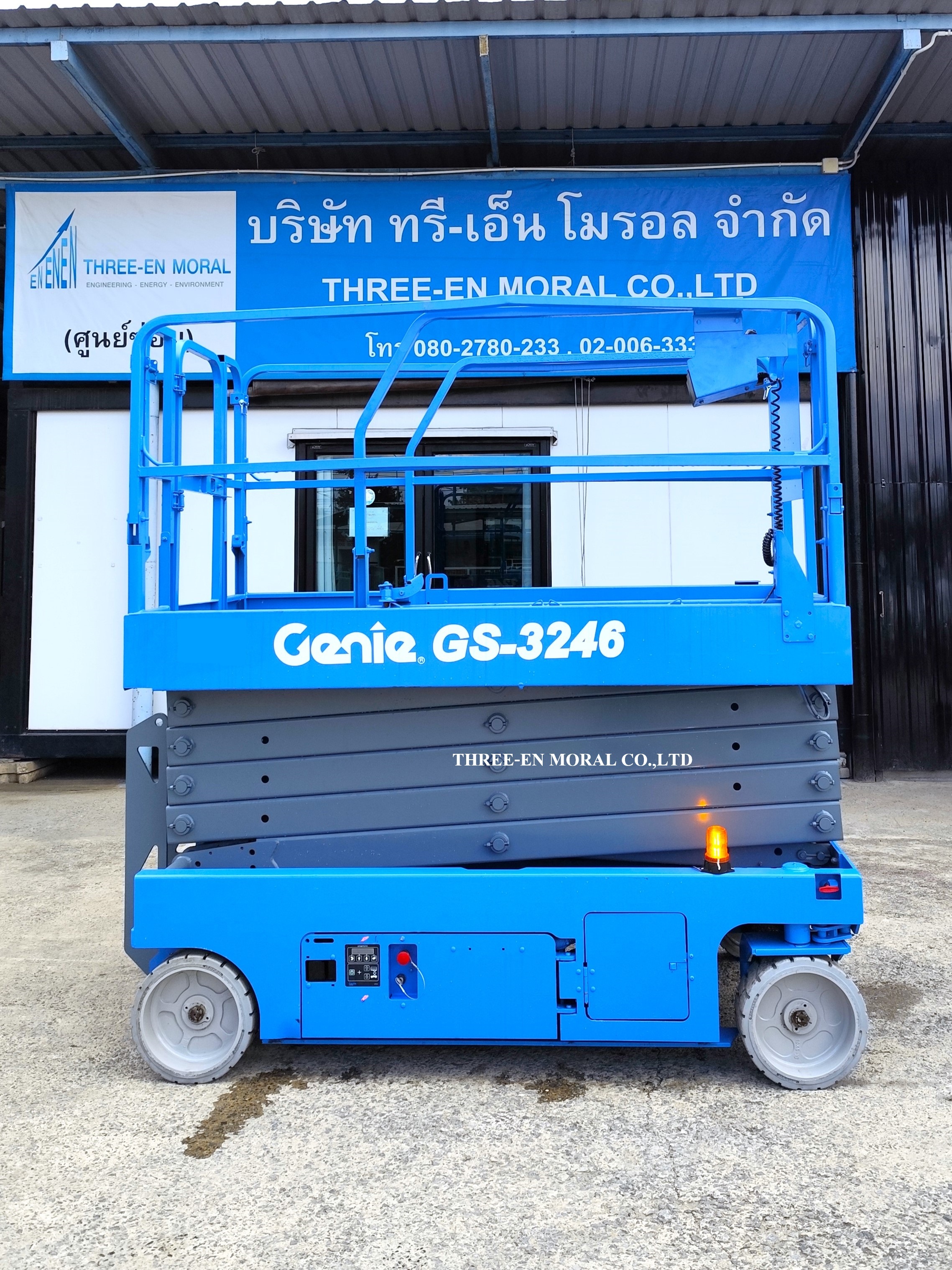 รถกระเช้า Scissor Lift Genie GS-3246 รูปที่ 1