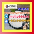 	51-05-8	Procaine hydrochloride