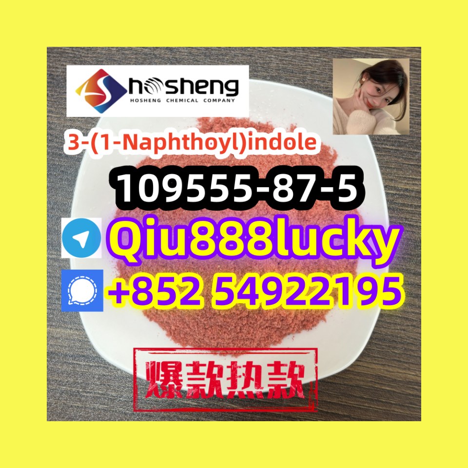 109555-87-5 3-(1-Naphthoyl)indole รูปที่ 1