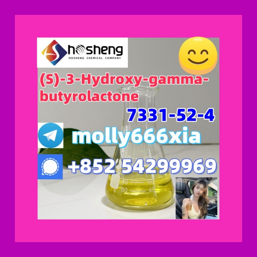 7331-52-4	(S)-3-Hydroxy-gamma-butyrolactone รูปที่ 1