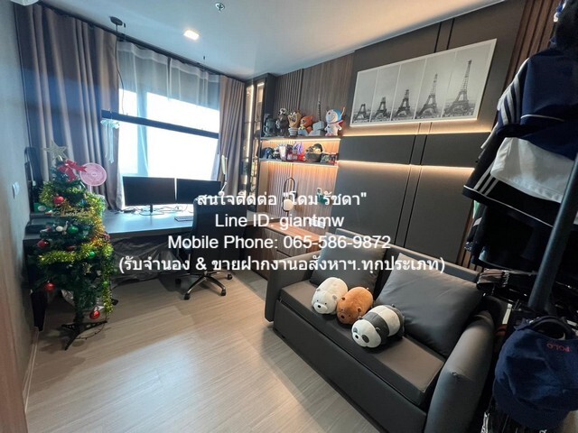 condo. ไลฟ์ อโศก - พระราม 9 Life Asoke - Rama 9 58SQUARE METER  ไม่ไกลจาก รถไฟฟ้า MRT พระราม 9 เท่าทุน เป็นคอนโดพร้อมอยู่ที่มีการตกแต่งภายในเพิ่มเติมได้แบบเรียบหรู และมีทำเลสวยสามารถมองเห็นวิวเมือง พร้อมพื้นที่ส่วนกลาง และสิ่งอำนวยความสะดวกครบครัน ทั รูปที่ 1