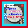 148553-50-8 Pregabalin 