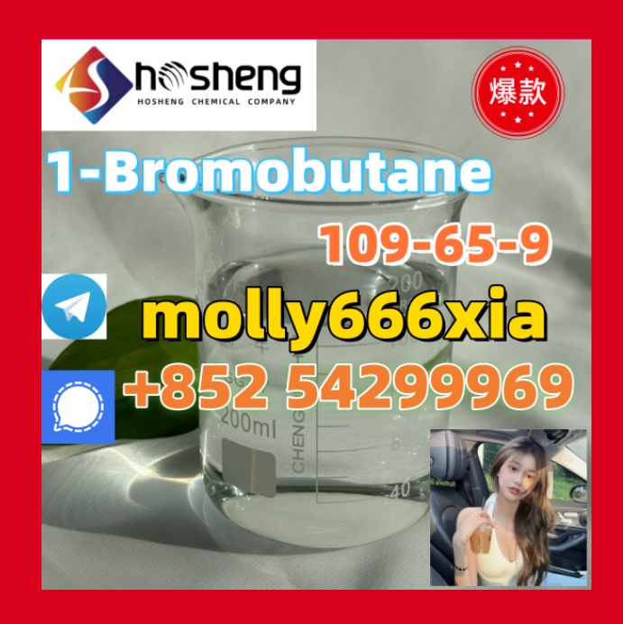 109-65-9	1-Bromobutane รูปที่ 1