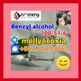 100-51-6	Benzyl alcohol