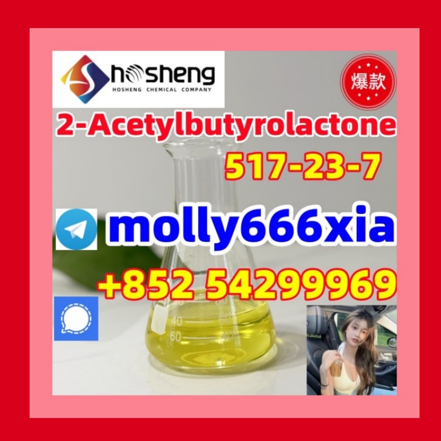 	517-23-7	2-Acetylbutyrolactone รูปที่ 1