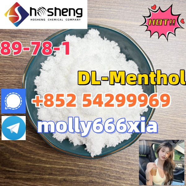 	89-78-1	DL-Menthol รูปที่ 1