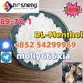 	89-78-1	DL-Menthol