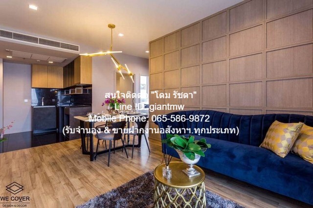 คอนโด Edge Sukhumvit 23 ใหญ่ 63 Square Meter 2BR2ห้องน้ำ 58000 - SECRET DEAL!! รูปที่ 1