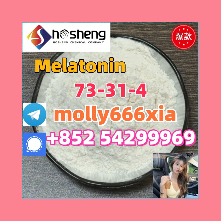 73-31-4  Melatonin รูปที่ 1