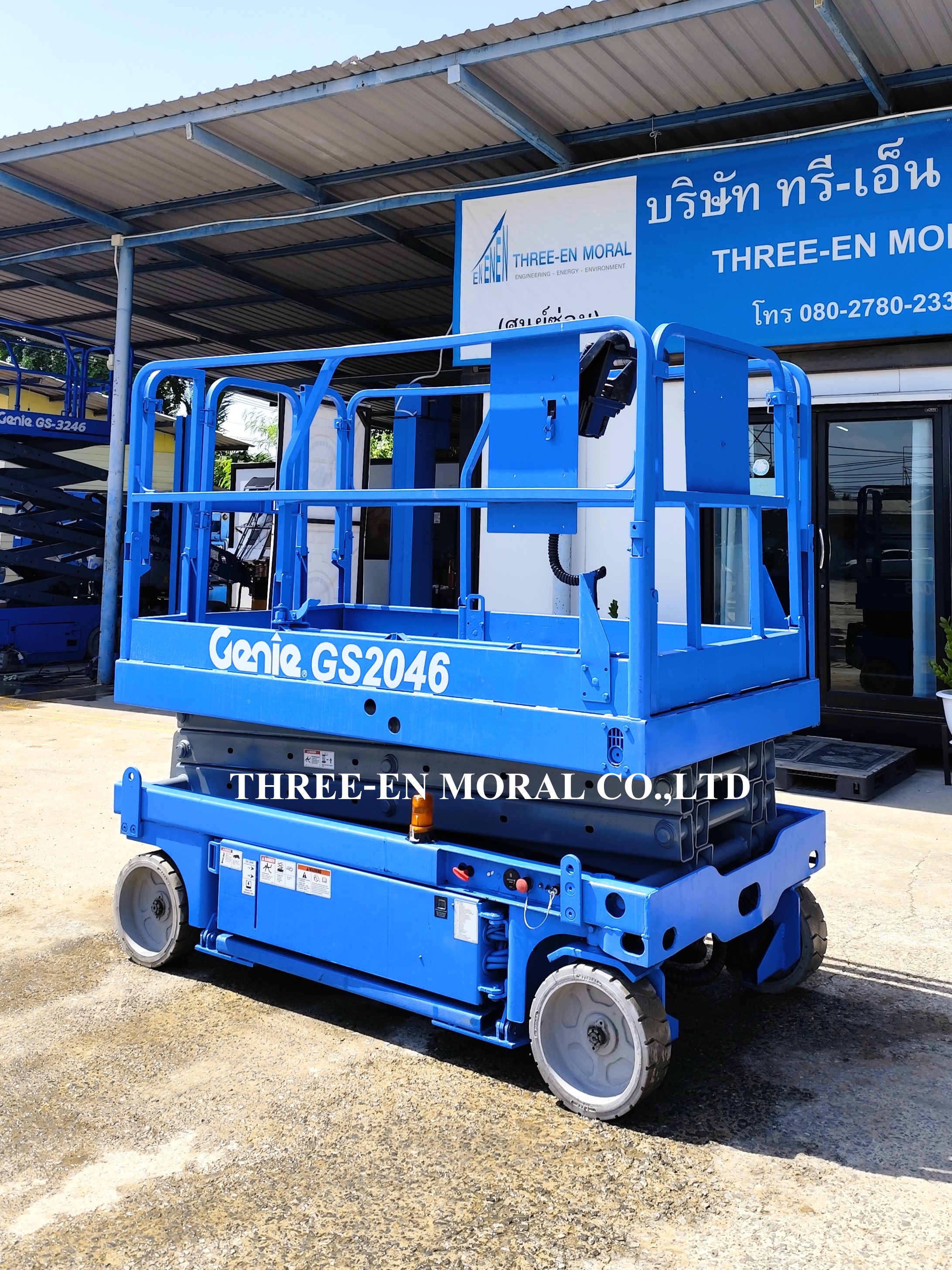 รถกระเช้า Scissor Lift Genie GS-2046  รูปที่ 1