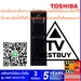 รูปย่อ TOSHIBAตู้น้ำดื่มRWF-W1917TK(K)ภาชนะเก็บน้ำผลิตจากSUS304StainlessและพลาสติกPPคุณภาพสูงไม่เป็นอันตรายต่อผู้ใช้งานกดน้ำดื่มได้3อุณหภูมิน้ำร้อน/น้ำอุณหภูมิห้อง/น้ำเย็นสามารถทำน้ำร้อนและน้ำเย็นได้สินค้าใหม่ๆต้องสั่งเบิกจากศูนย์แท้ๆ100%PREORDERฟรีSOUNDBARลำโพงบูลทูธพกพา รูปที่6