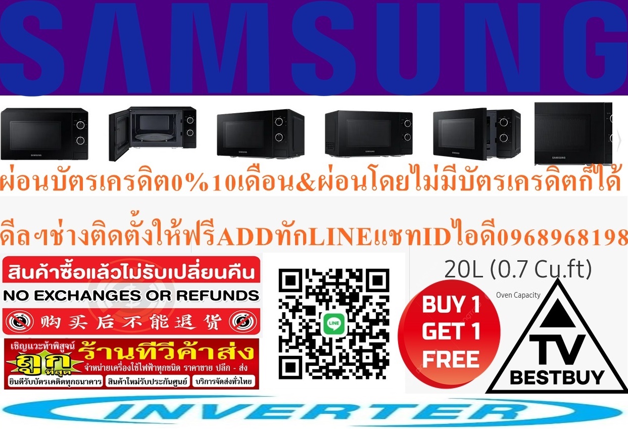 SAMSUNGไมโครเวฟ20ลิตร700วัตต์MS20A3010AL/STแบบลูกบิดจอLEDแสดงผลปฎิบัติงานมาพร้อมระบบกระจายความร้อนถึง3ทิศทางที่ช่วยให้อาหารสุกเร็วและทั่วถึงกว่าระบบไมโครเวฟทั่วไปสามารถปรับระดับพลังงานให้เหมาะสมได้ตามต้องการถึง5ระดับสินค้าใหม่ๆต้องสั่งเบิกจากศูนย์แท้ๆ100%PREORDERฟรีSOUNDBARลำโพงบูลทูธพกพา รูปที่ 5
