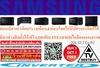 รูปย่อ SAMSUNGไมโครเวฟ20ลิตร700วัตต์MS20A3010AL/STแบบลูกบิดจอLEDแสดงผลปฎิบัติงานมาพร้อมระบบกระจายความร้อนถึง3ทิศทางที่ช่วยให้อาหารสุกเร็วและทั่วถึงกว่าระบบไมโครเวฟทั่วไปสามารถปรับระดับพลังงานให้เหมาะสมได้ตามต้องการถึง5ระดับสินค้าใหม่ๆต้องสั่งเบิกจากศูนย์แท้ๆ100%PREORDERฟรีSOUNDBARลำโพงบูลทูธพกพา รูปที่4