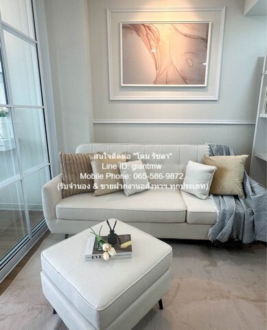 Condominium LUMPINI PLACE PINKLAO 2 1 BR 1 Bathroom 2050000 BAHT ใกล้กับ เดอะ เซ้นส์ ปิ่นเกล้า สภาพเยี่ยม กรุงเทพ รูปที่ 1