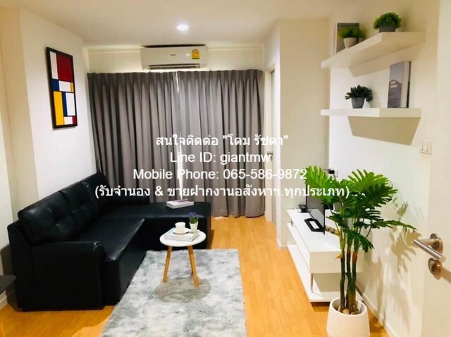 CONDOMINIUM Lumpini Place Srinakarin - Huamark Station 33square meter 2980000 THB   คุ้มค่า เป็นคอนโดพร้อมอยู่ที่มีการตกแต่งภายในเพิ่มเติมได้แบบเรียบหรู และมีทำเลสวยสามารถมองเห็นวิวเมือง พร้อมพื้นที่ส่วนกลาง และสิ่งอำนวยความสะดวกครบครัน ทั้งสระว่ายน้ รูปที่ 1