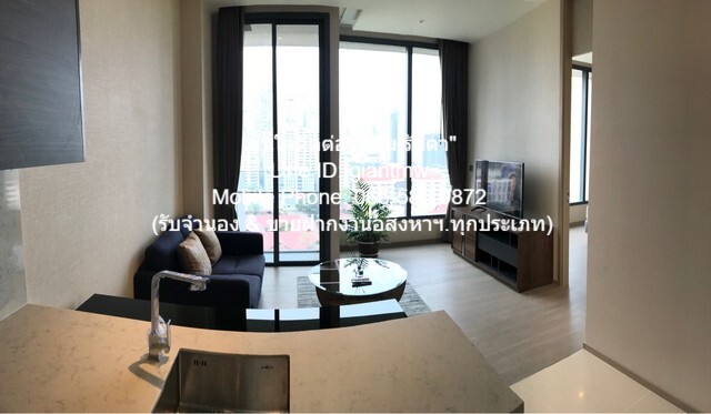 ห้องชุด ดิ เอส อโศก 47 sq.m. 1ห้องนอน1BATHROOM ใกล้ MRT สุขุมวิท / BTS อโศก FOR SALE กรุงเทพ รูปที่ 1