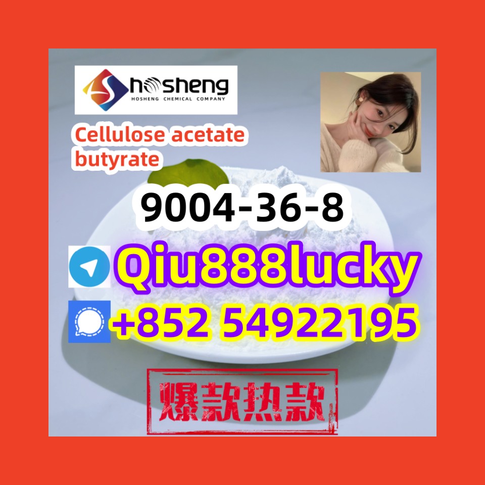 9004-36-8 Cellulose acetate butyrate รูปที่ 1